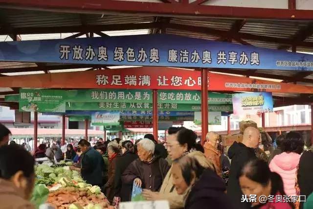 张家口最近有什么好消息,今日张家口新消息