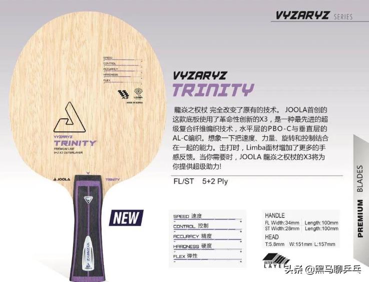 风云2020完整视频,风云2020完全版