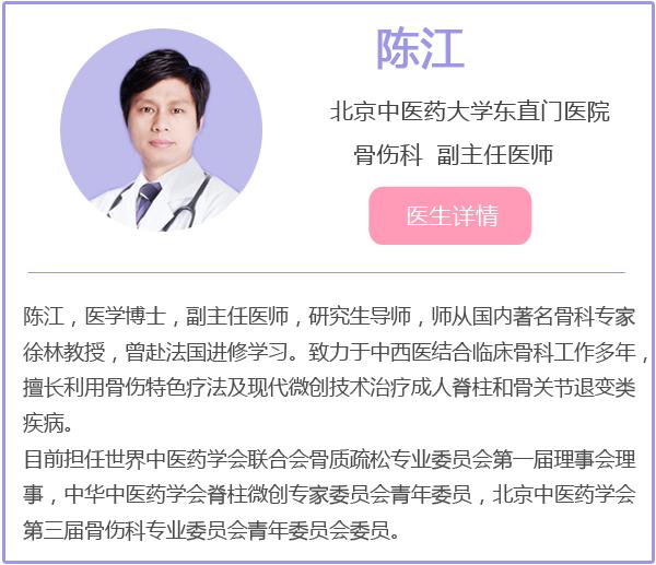 感觉手麻别大意可能是个危险信号,医生说手麻是什么原因