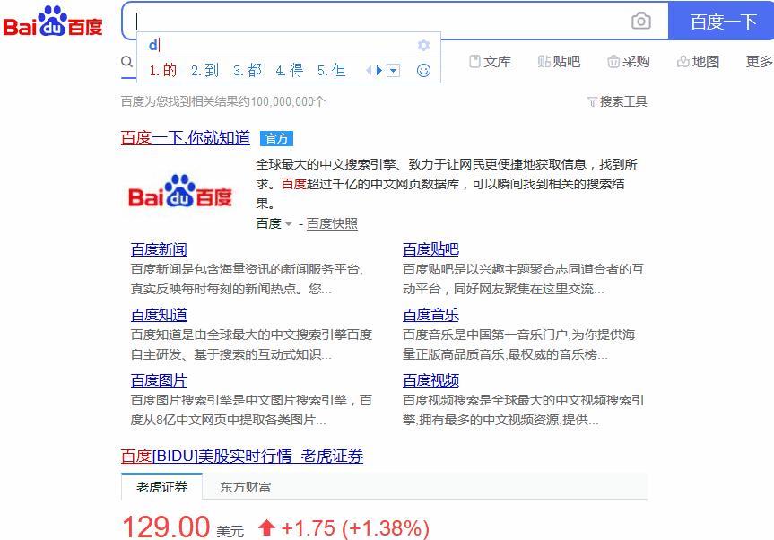 redmi安装第三方软件,redmimax86如何投屏