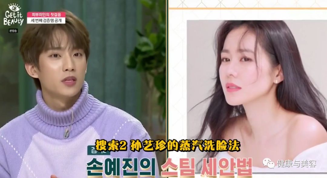 韩国收缩毛孔洗面奶,韩国公认最好用的10大洗面奶