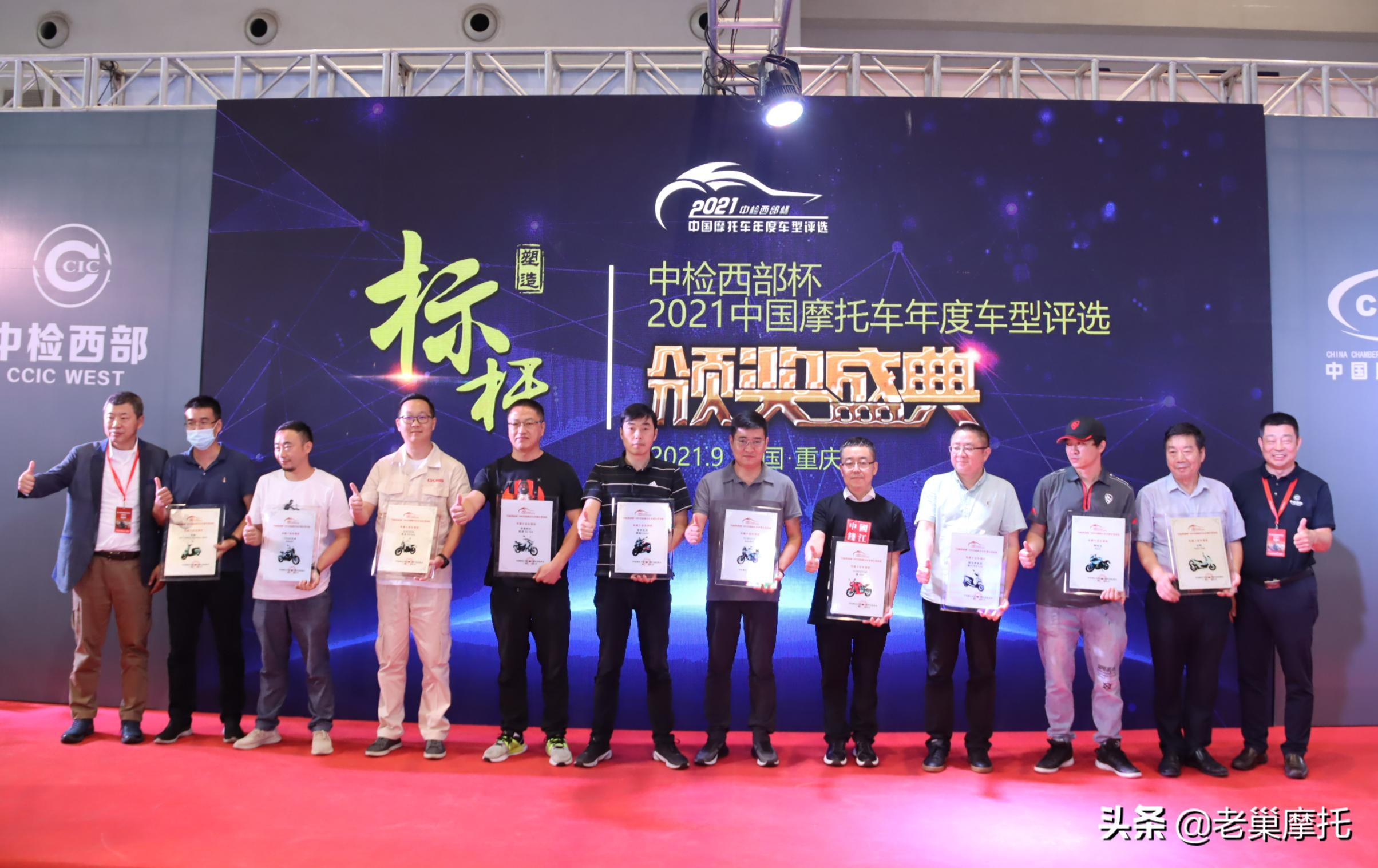 摩托车2019十佳,中国最好摩托车第一名