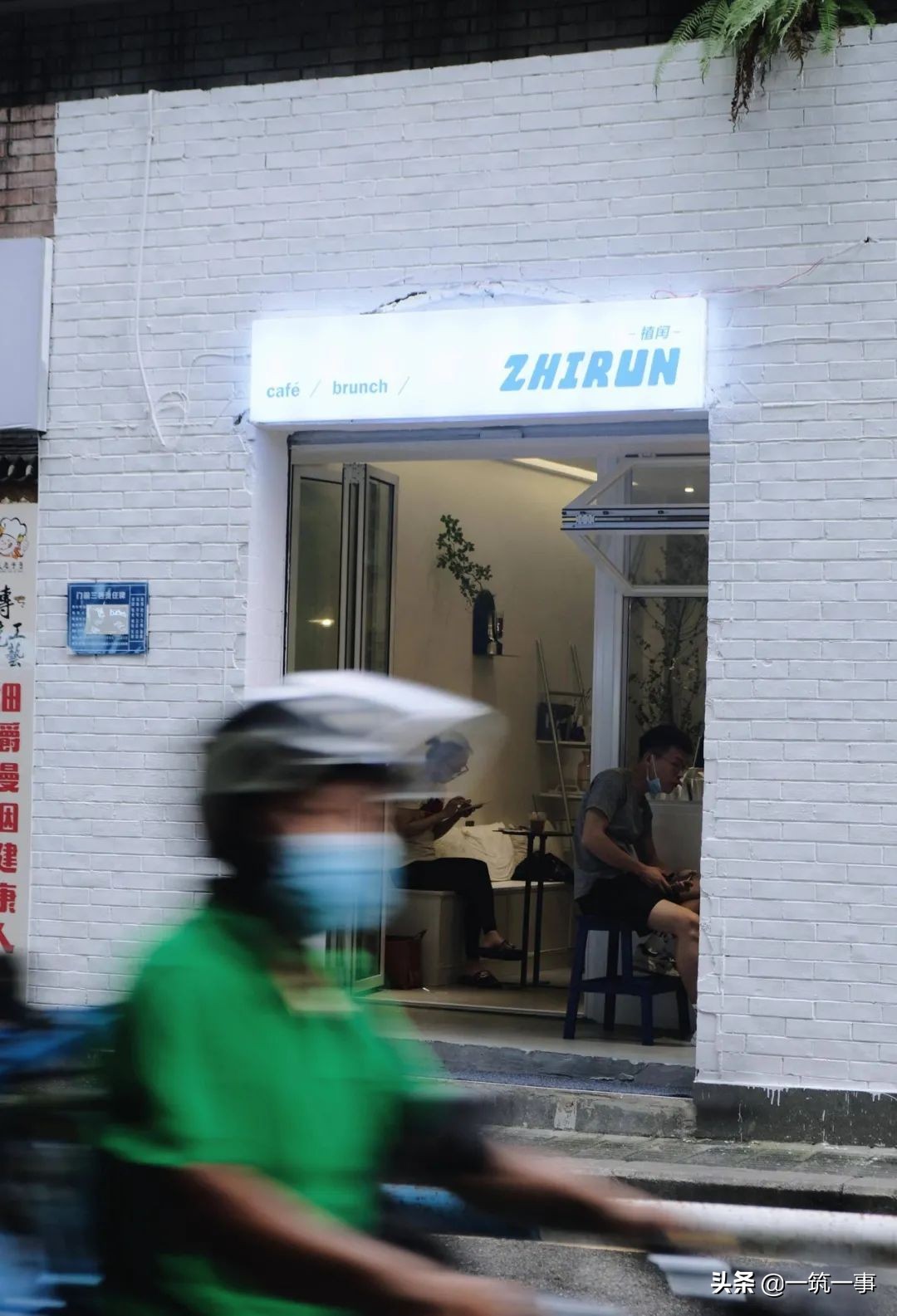 重庆咖啡馆,重庆有格调的咖啡馆