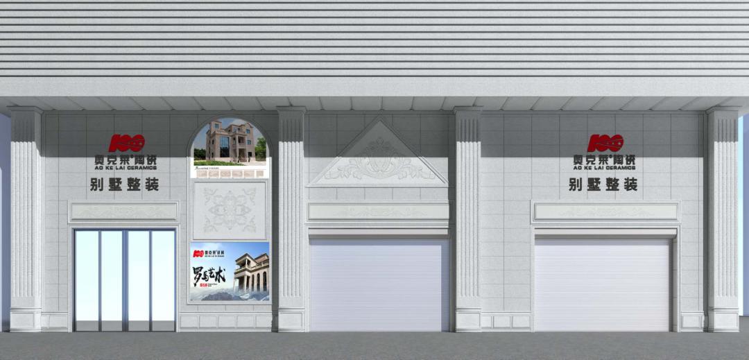 胡军辉国美视频,胡军辉最新视频