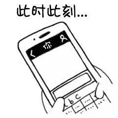 坏情绪会影响你身体的免疫力,情绪对试管成功的影响