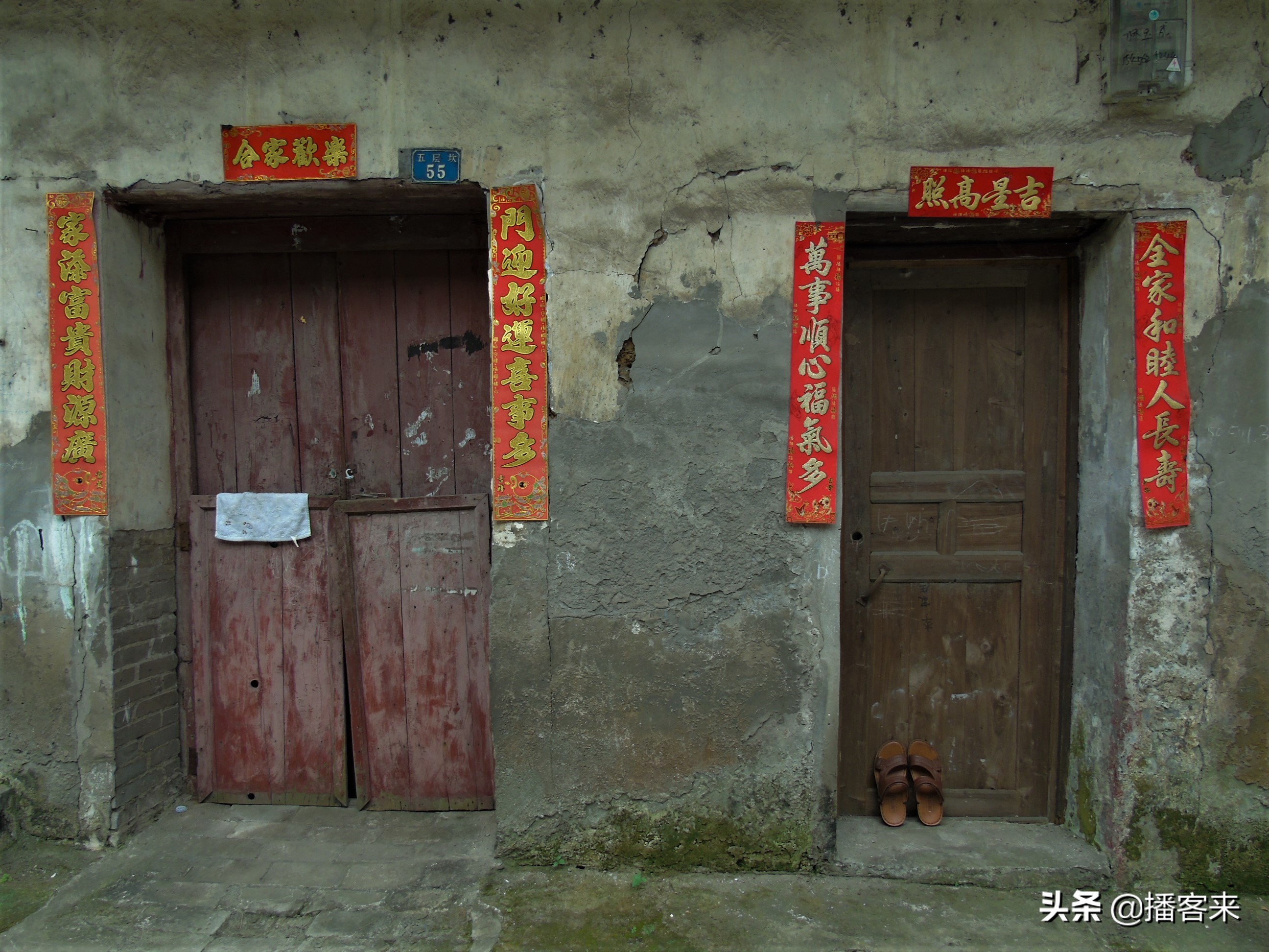 重庆巴南木洞石宝街老街,重庆巴南区木洞古镇