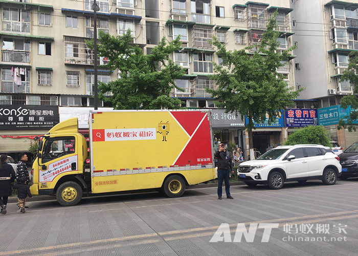 北京搬家多少钱一车,北京搬家公司搬家价格