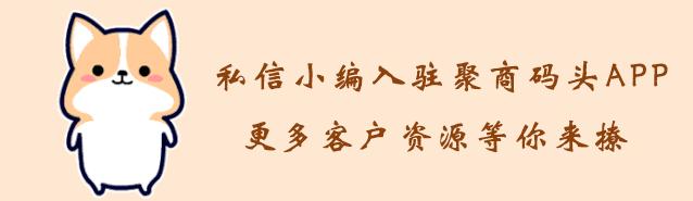 外贸货物求购,求购外贸订单