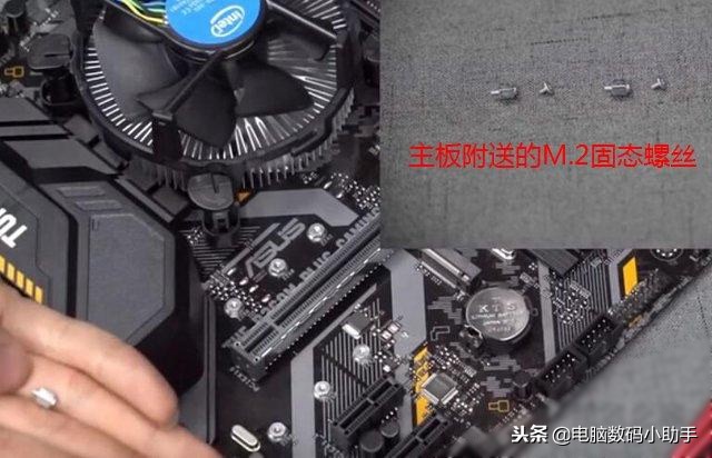 初学者电脑组装教程视频,台式电脑组装diy视频教程