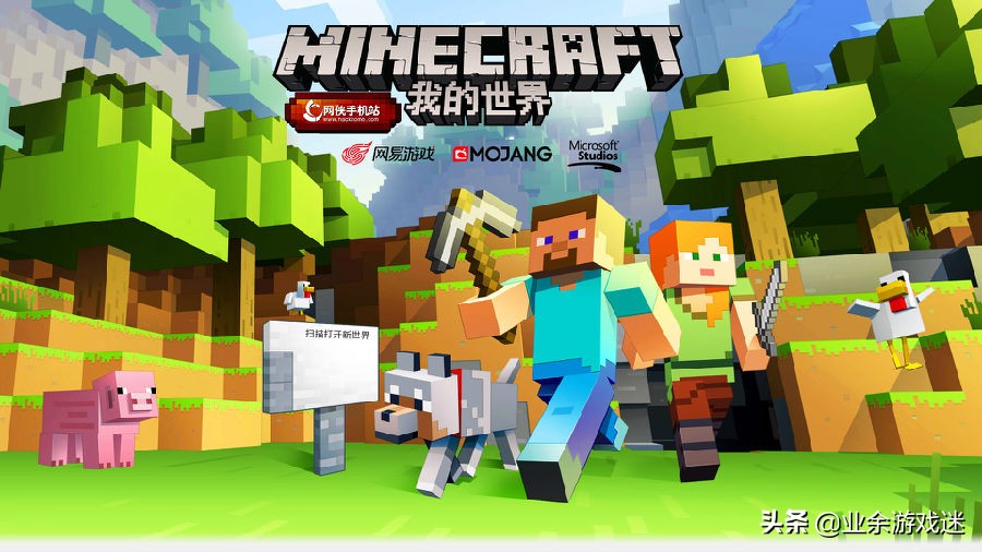 2016全球最新大型3d网络游戏排行榜,3d手游排行榜2021前十名网络游戏