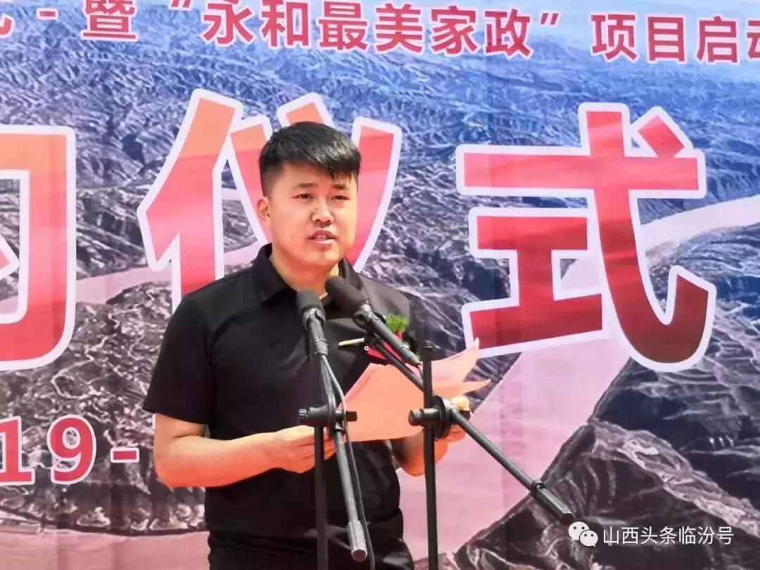 助力扶贫公益培训项目,家政培训助力脱贫攻坚