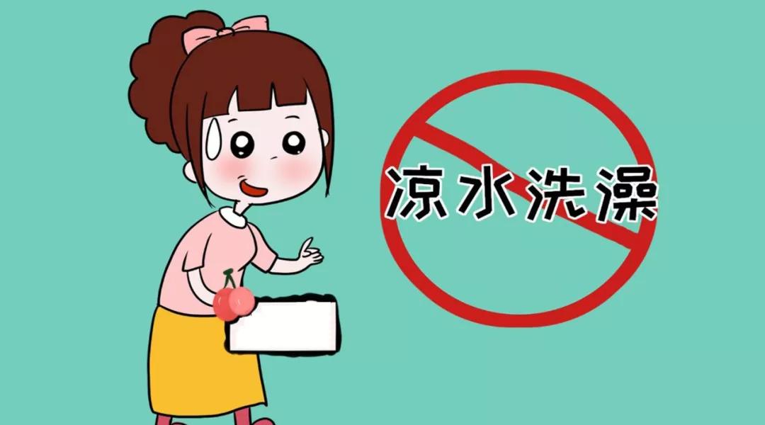 男性健康应关注哪些,男性平时会关注哪方面的健康问题
