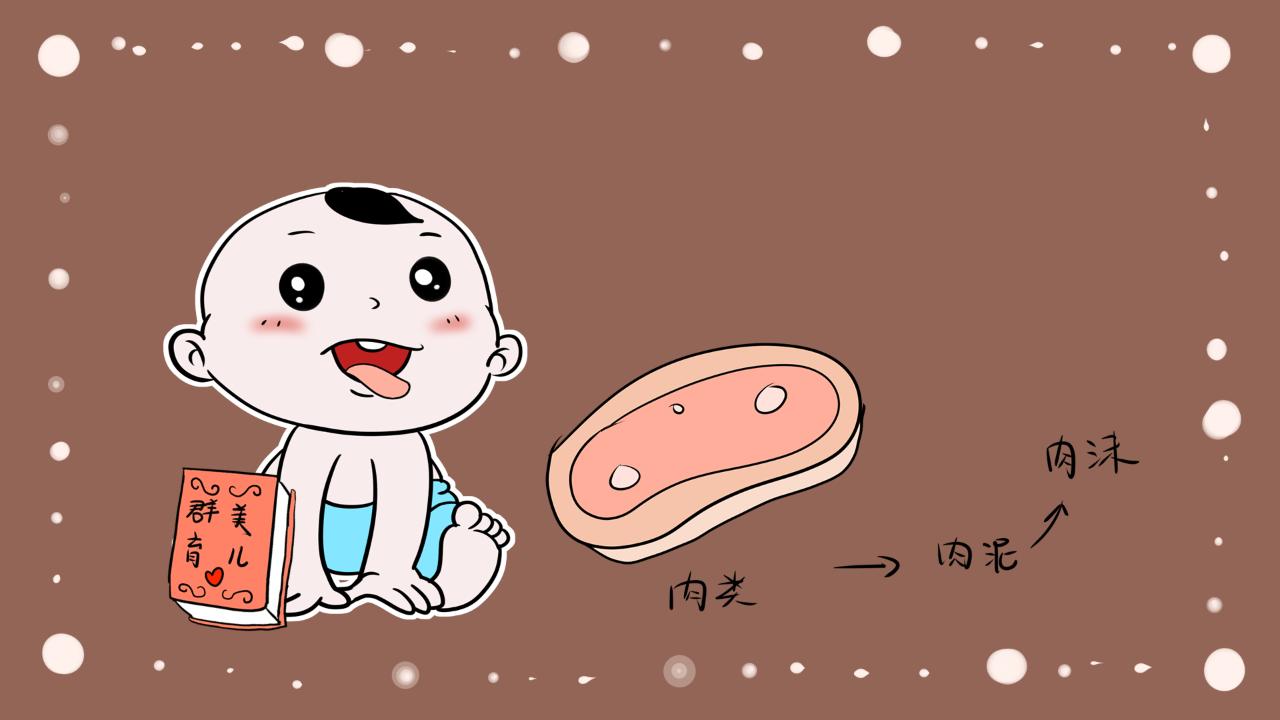 1岁大的宝宝贫血，大部分原因是因为，宝妈没有给宝宝吃这种食物