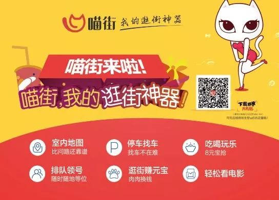 让百丽、特步、小猪班纳、孩子王等实现事迹倍增的新零售方法