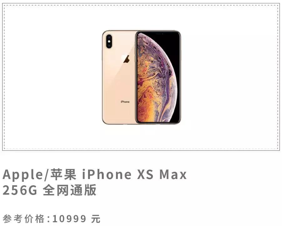 双十一值得入手的牌子,双十一值得买的大牌