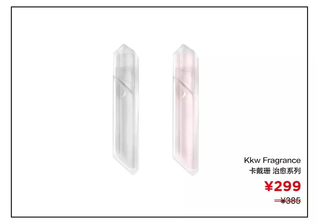 香奈儿蔚蓝香水淡香好还是浓香好,适合夏天香水持久淡香