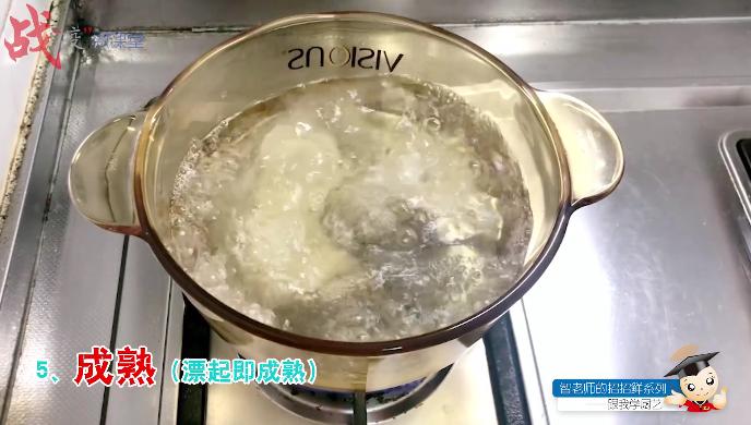 “智老师的招招鲜”微视频课程15《马兰头馄饨》（附视频）