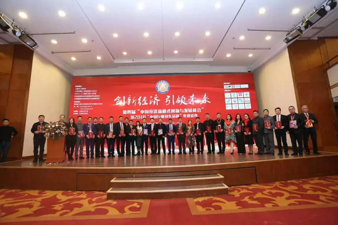 康正汽车集团最新消息,康正汽车集团2023最新信息