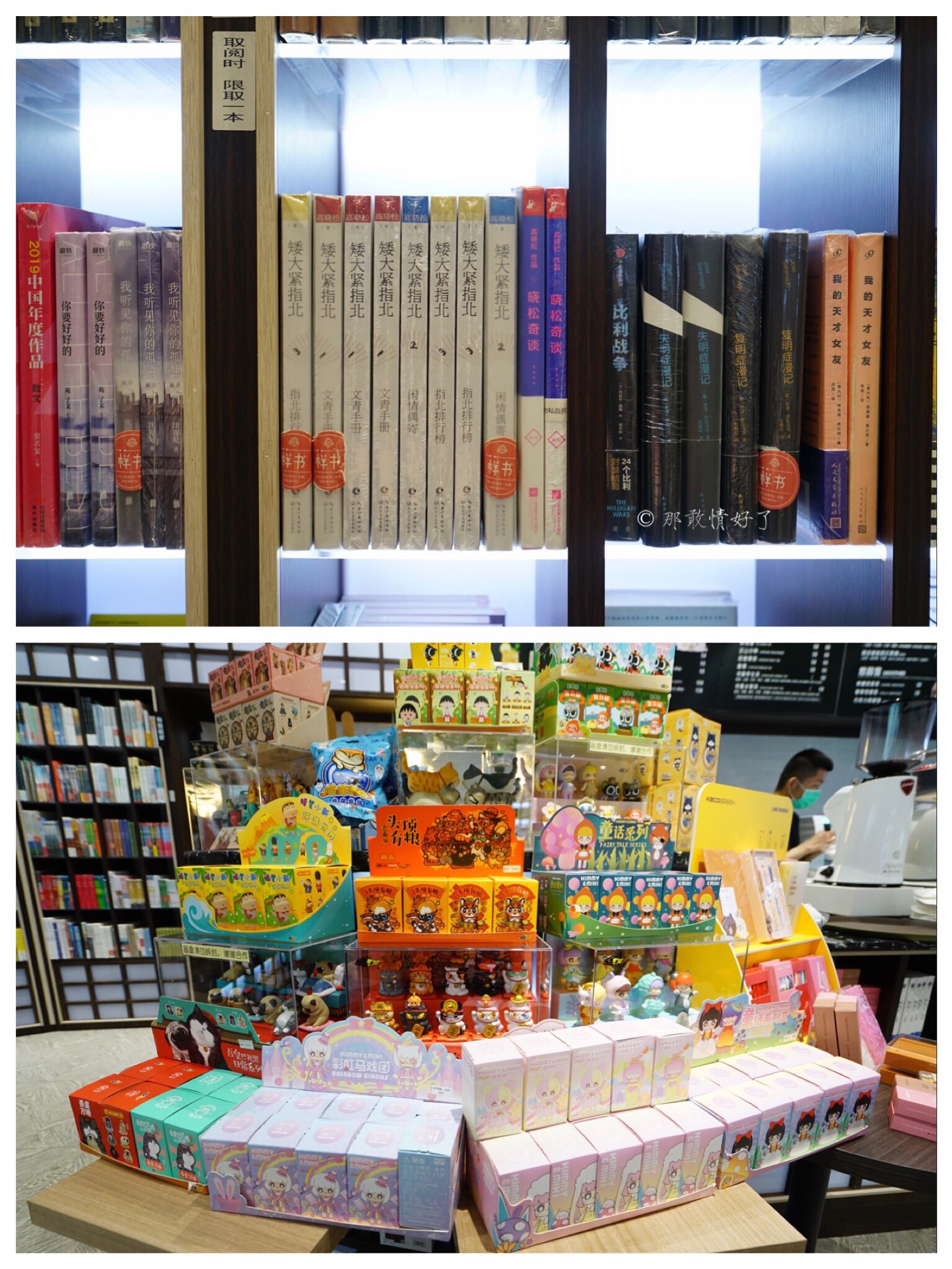 爆火北京的虫洞书店，一座可以攀爬的镜子迷宫，到底值不值得去