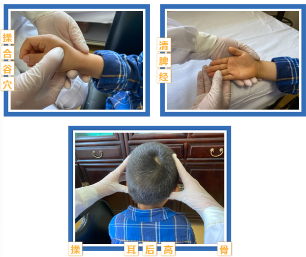 小儿推拿鼻炎腺样体肥大手法,小儿推拿治过敏性鼻炎穴位