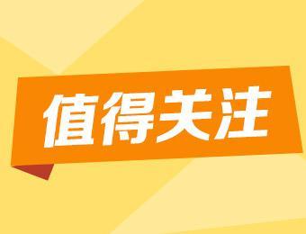 一般公务员考试需要复习多久,公务员考试需要复习多久