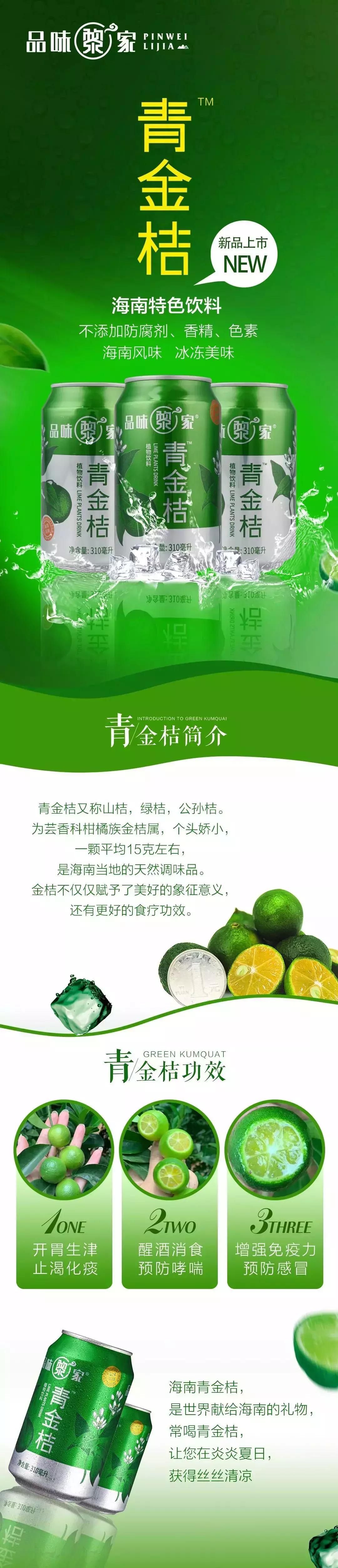 OMG！被李佳琪种草的大牌口红+爆款色号，竟然免费拿