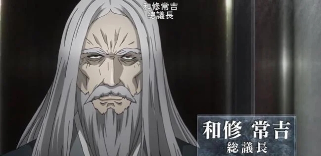 东京食尸鬼神代利世,东京食尸鬼最后一季利世图片