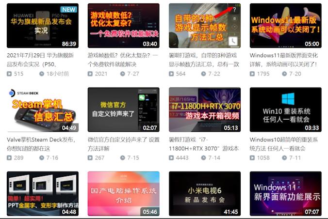 ipados16.2怎么关多窗口,ipados16多窗口怎么操作