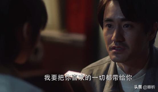 当夫妻变成朋友,当夫妻关系变成合租关系