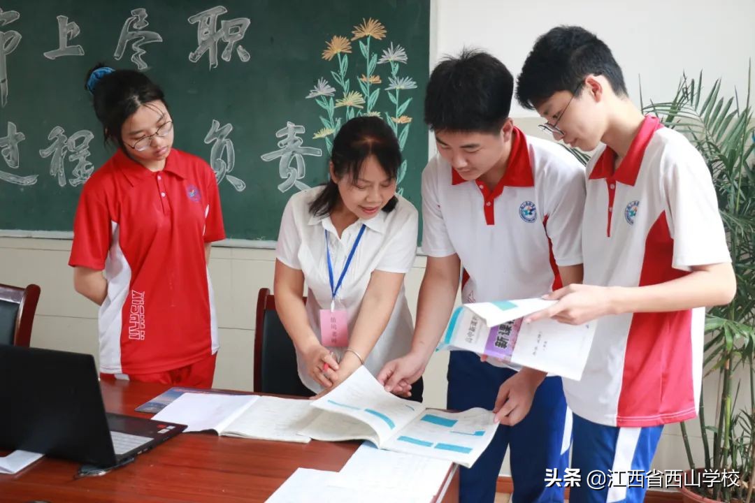 江西省西山学校是正规的学校么,西山区好学校