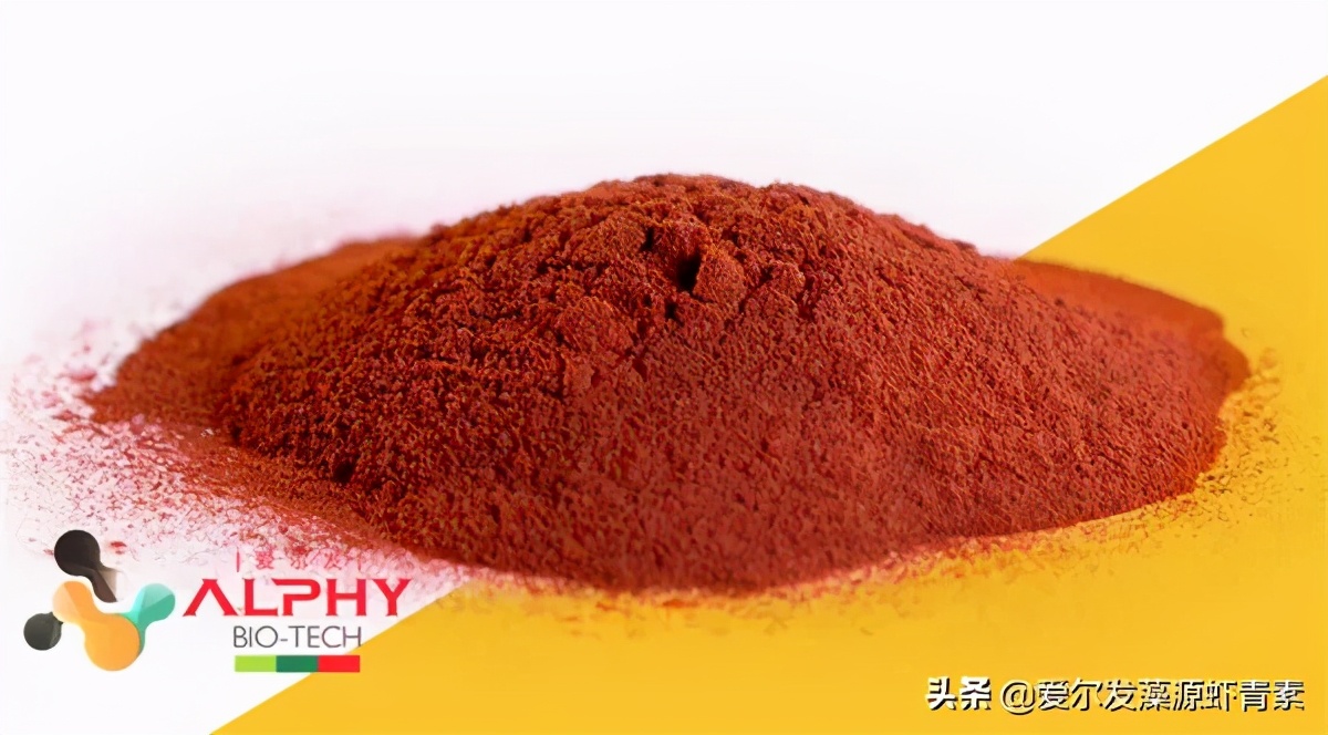 水产虾青素哪个品牌最好,吃哪个品牌虾青素抗衰老好