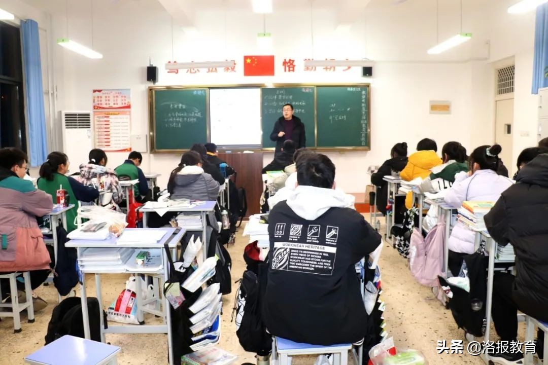 人人都是成长导师！助力学生成长，洛阳一高文兴校区这样做…