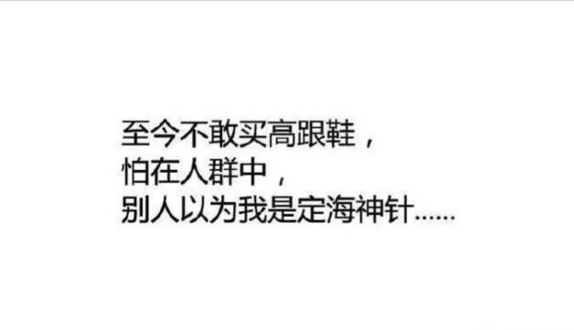 身高170体重120的女生,女生身高170体重多少标准