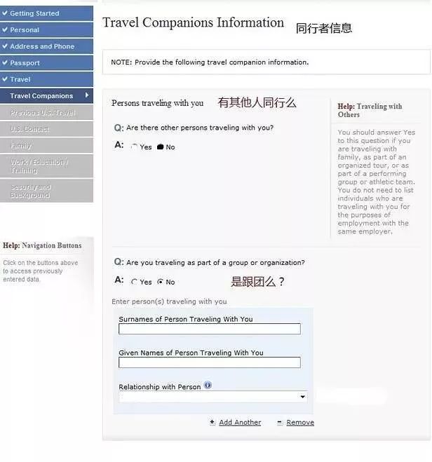 去美国当月嫂签证好办吗,不用中介找月嫂公司
