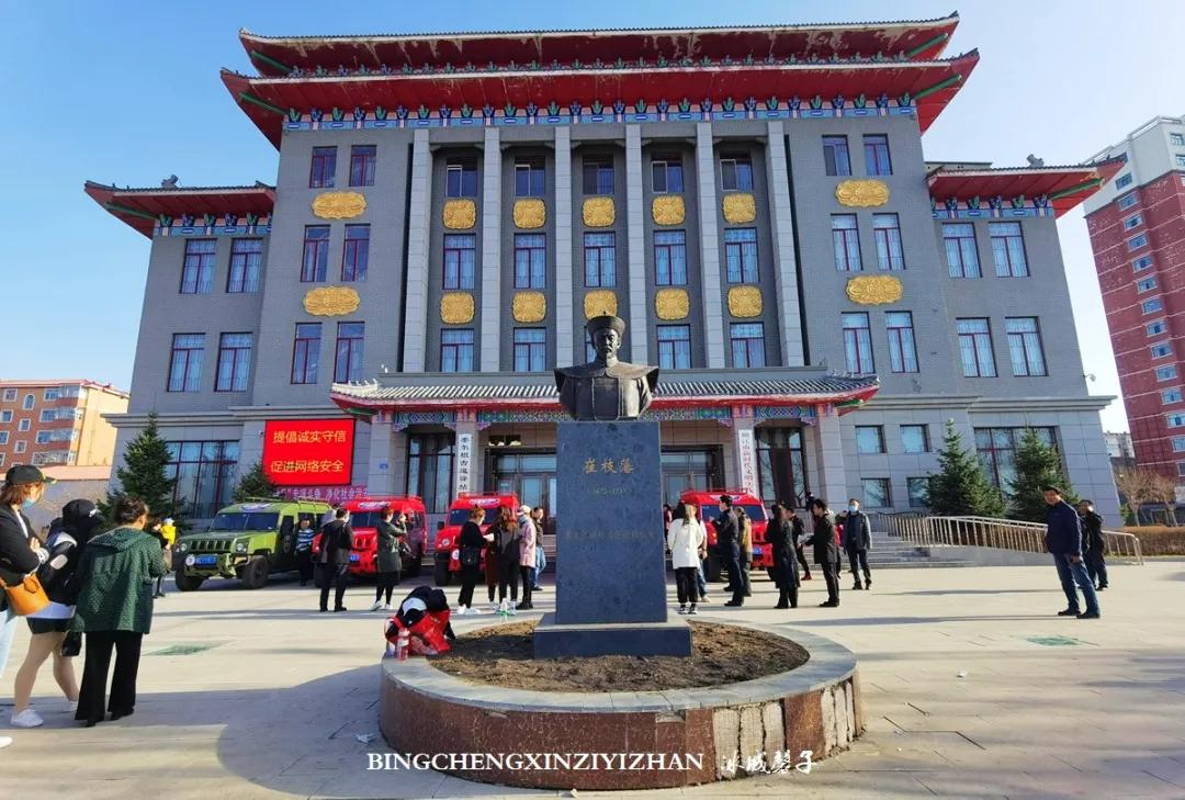 黑河挨着哪里,黑河远方文学