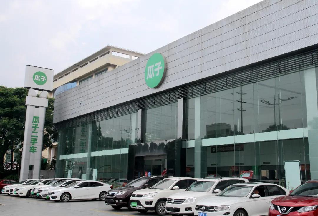 二手车电商市场迎变局,资本加速涌入二手车