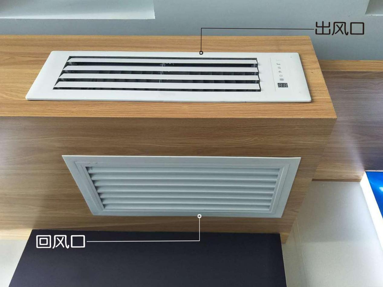 中央空调开不出暖风,中央空调运行没有暖风