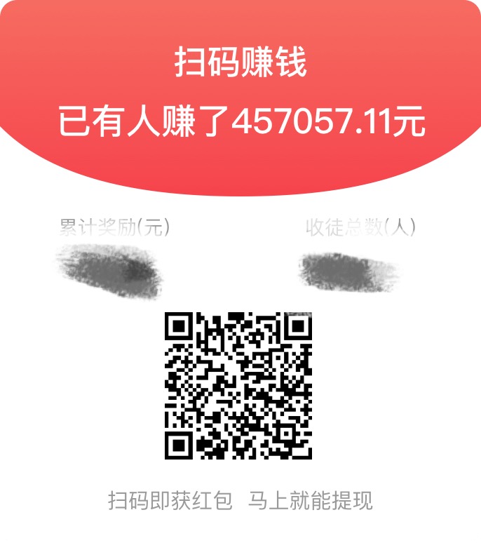 手机赚钱软件一边用一边赚钱,手机赚钱软件哪个赚钱快又多