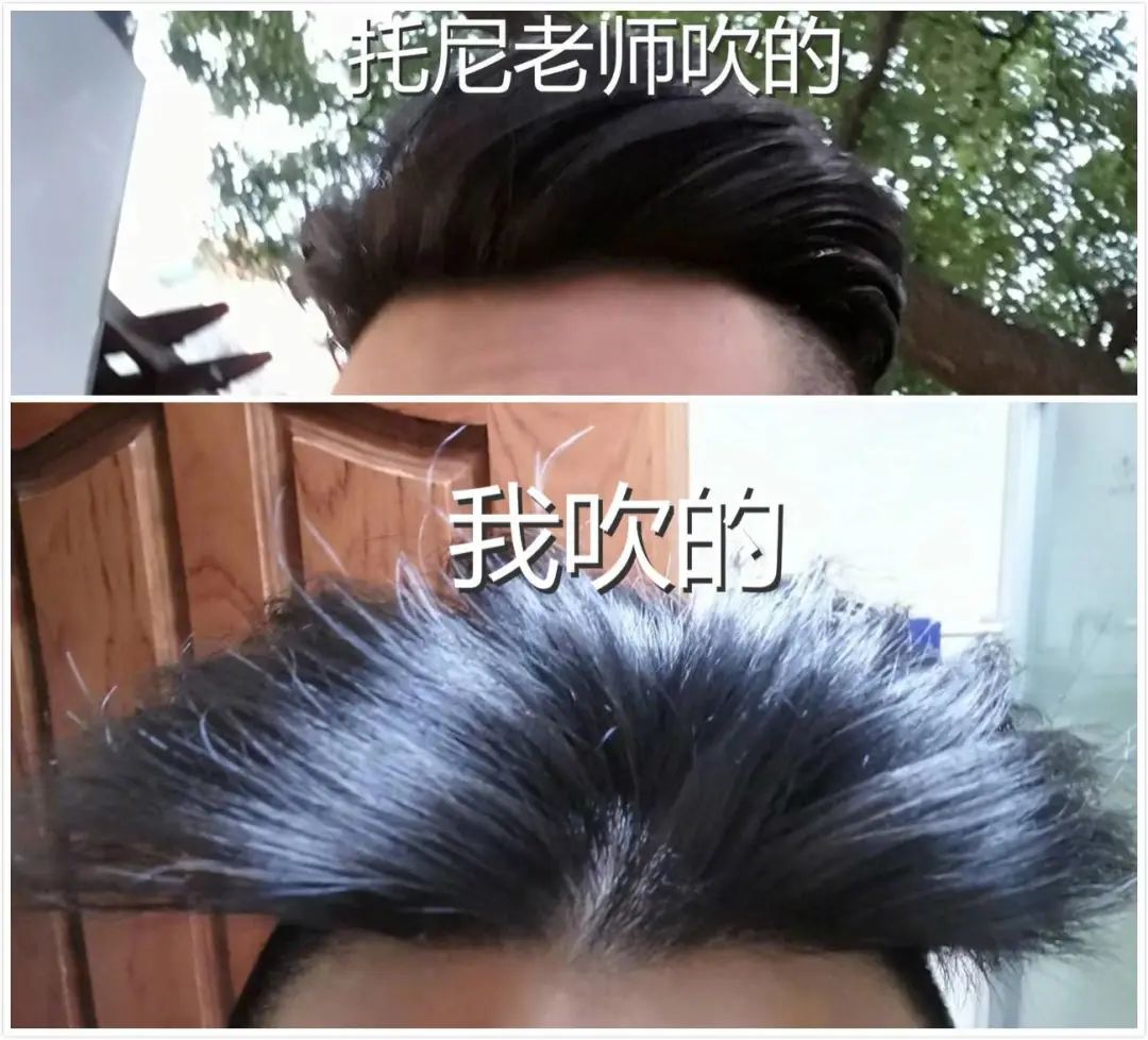 自己在家剪头发又染头发,在家自己给小女孩剪头发