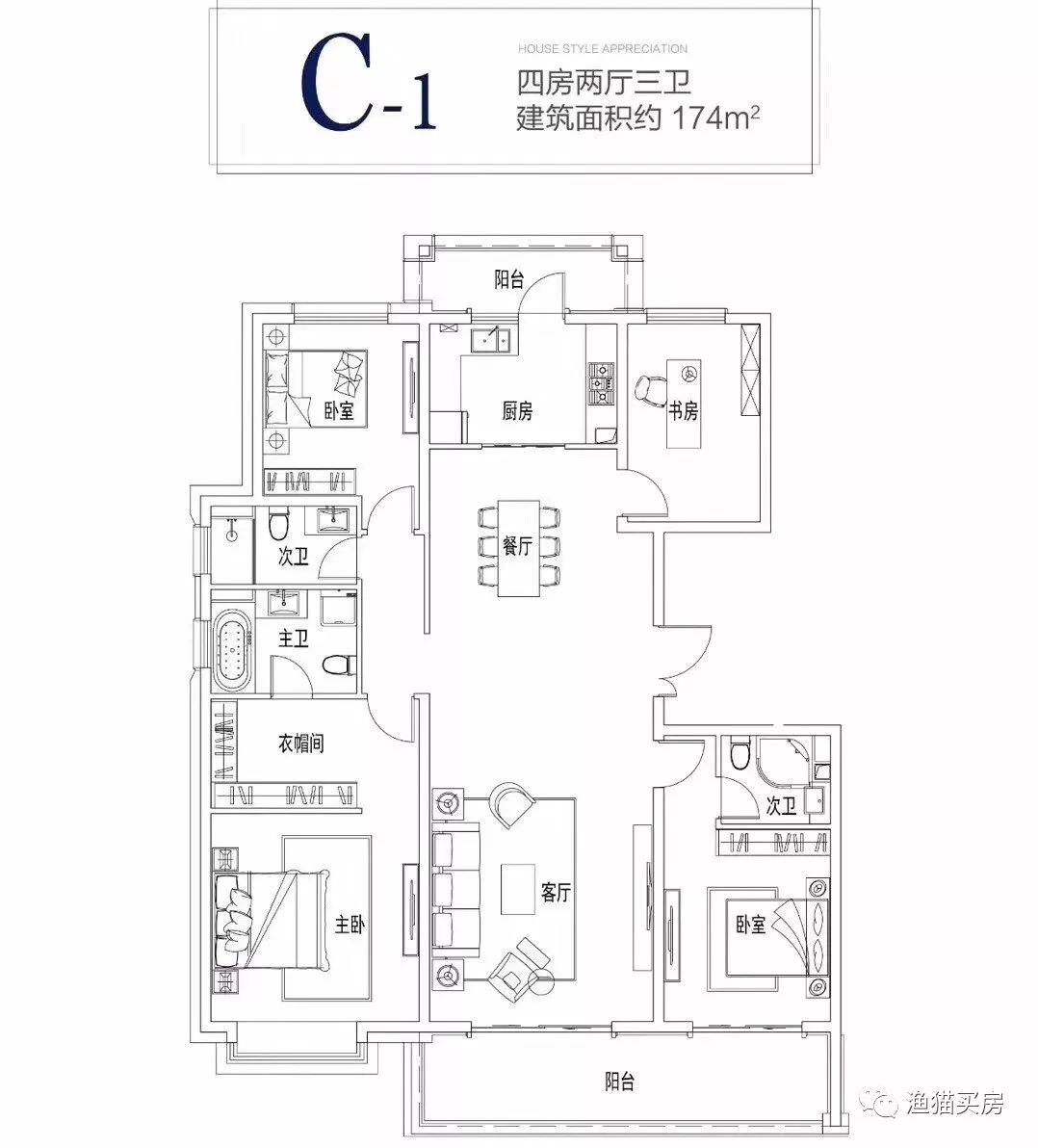 中冶、创维今日齐登记，中国铁建青秀城领销许，碧景山庄将加推！