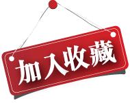苏州吴中区公交线路图,苏州即将开通公交线路