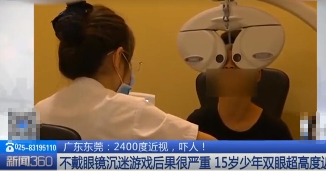 15岁孩子近视200度能挽回吗,15岁孩子近视200度需要戴眼镜