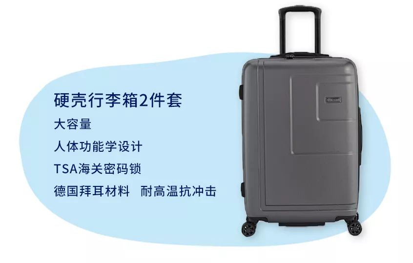 听说“超市自由”你还没实现？ALDI奥乐齐两家新店省钱攻略来袭