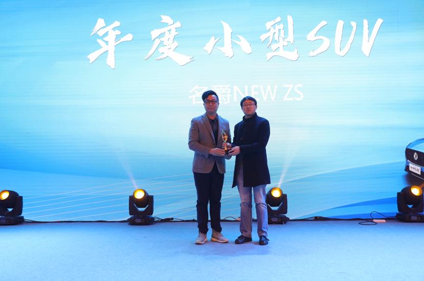 2018湖北汽车口碑榜,2020年年度最佳口碑车评选揭晓