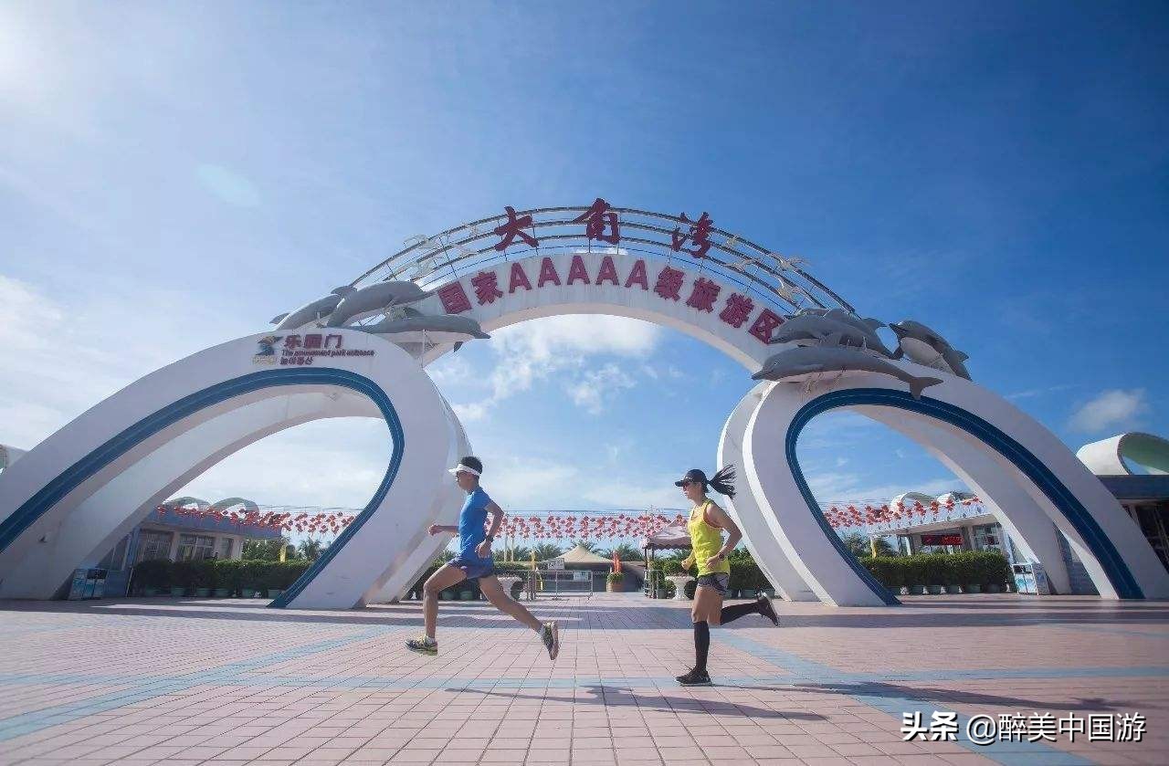 海陵岛大角湾海上丝路旅游区攻略,走进海陵岛大角湾沙滩