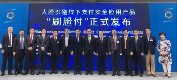 刷脸支付怎么加盟赚钱,创业做刷脸支付