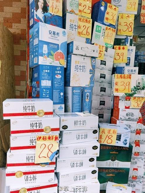 人均10元+！这里就是天津奶站天花板