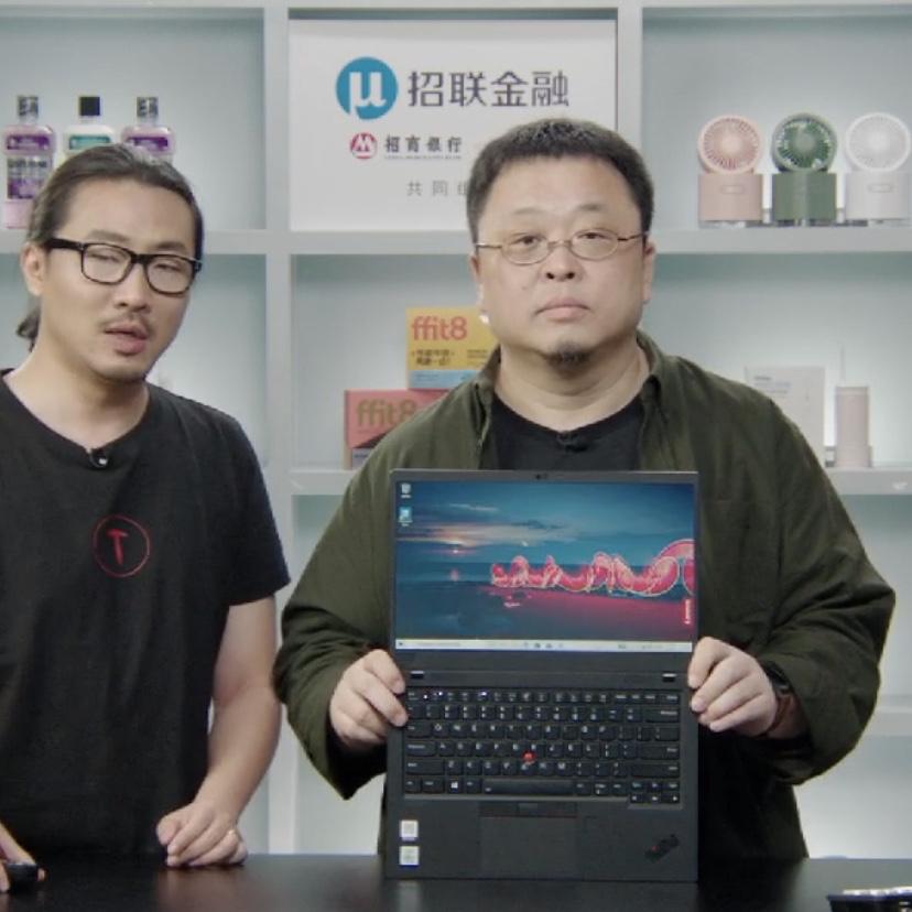 thinkpad商务本哪款最好,万元商务本评测