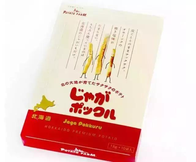 进口零食网购推荐,淘宝进口零食店推荐