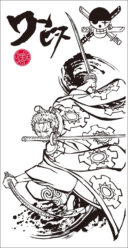 这个罗我爱了！《海贼王》官方公布大量水墨风格美图